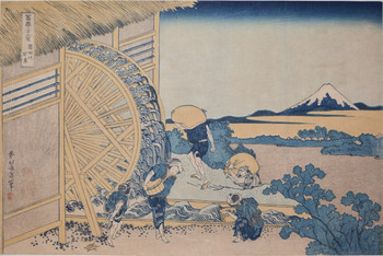 Onden Waterwheel by Hokusai, Woodblock Print