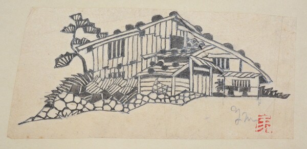 Country House by Mori, Yoshitoshi, Painting