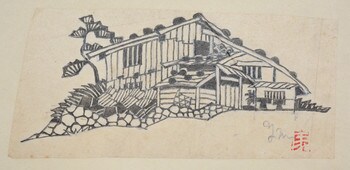 Country House by Mori, Yoshitoshi, Painting