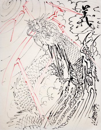 Ascending Dragon and Gi (Morality) by Horiyoshi III, Drawing