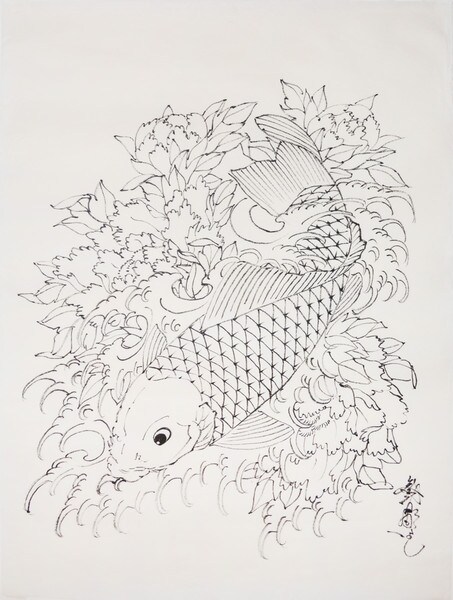 Koi Botan: Carp and Peonies by Horiyoshi III, Drawing