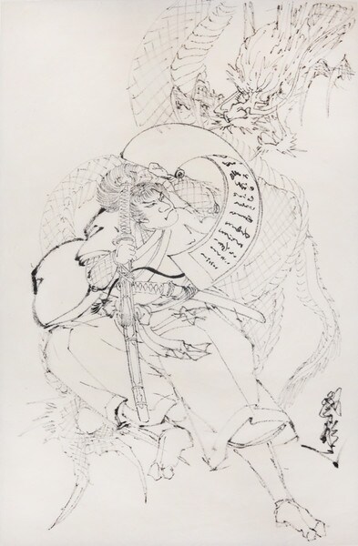 Ryuo Dragon King Taro by Horiyoshi III, Drawing
