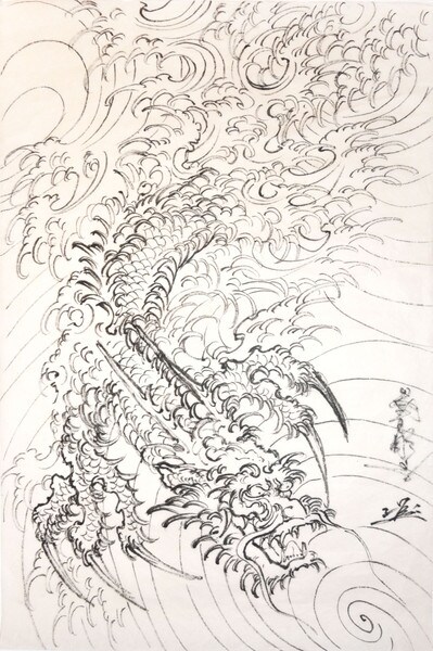 Haryu the Dragon with Waves Descending by Horiyoshi III, Drawing