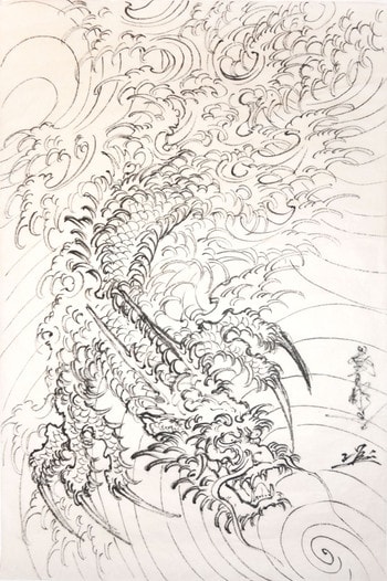 Haryu the Dragon with Waves Descending by Horiyoshi III, Drawing