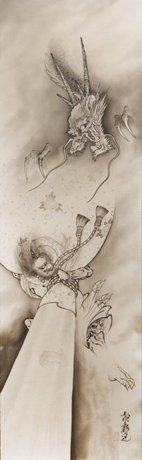 Fujin, the God of Wind by Horiyoshi III, Ink Painting