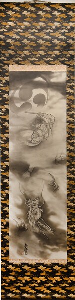 Raijin, the God of Thunder by Horiyoshi III, Ink Painting