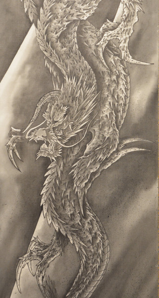 Koryu the Descending Dragon by Horiyoshi III, Ink Painting