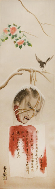 Namakubi in Winter by Horiyoshi III, Painting