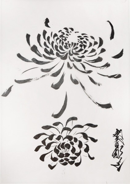 Ink Painting Style Chrysanthemums by Horiyoshi III, Drawing