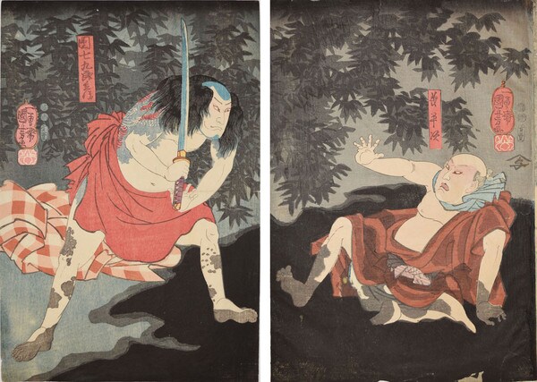 Nakamura Utaemon as Danshichi Kurobei and Giheiji by Kuniyoshi, Woodblock Print