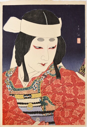 Nakamura Shikaku II as Shizukagozen at Horikawa by Natori, Shunsen, Woodblock Print