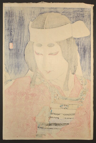 Nakamura Shikaku II as Shizukagozen at Horikawa by Natori, Shunsen, Woodblock Print