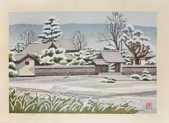 Kawaradera by Ido, Masao, Woodblock Print