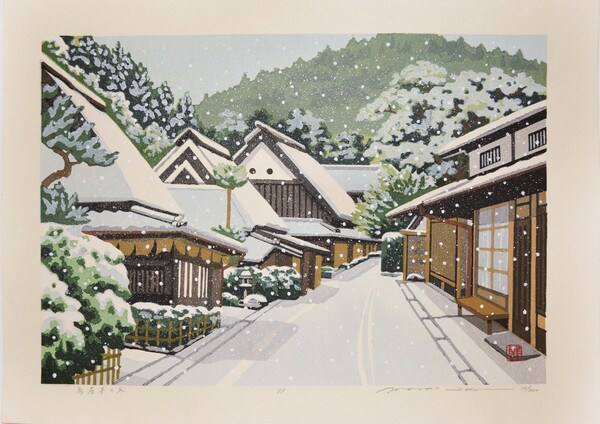 Winter at Toriimoto by Ido, Masao, Woodblock Print
