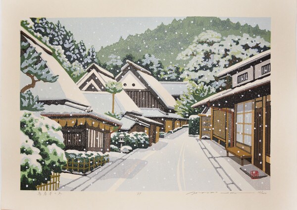 Winter at Toriimoto | Ido, Masao | Ronin Gallery