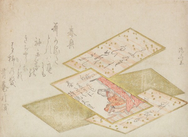 Poem Cards by Shinsai, Woodblock Print