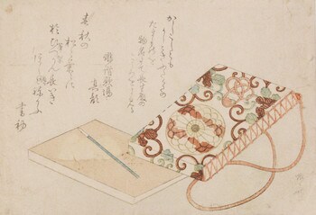 Sketchbook by Shinsai, Woodblock Print