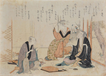 Eating and Drinking on New Year by Hokusai, Woodblock Print