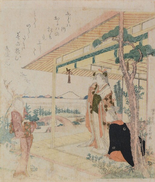 First Day of the Spring by Sori III, Woodblock Print
