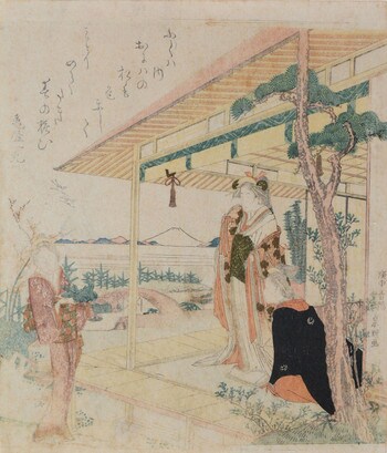 First Day of the Spring by Sori III, Woodblock Print