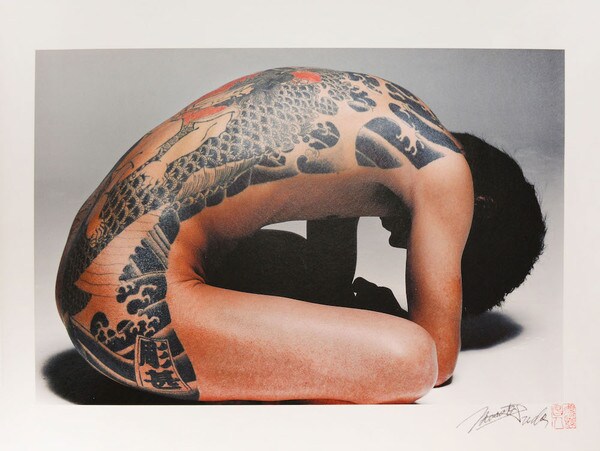 Kagamu (bend) by Sudo, Masato, Photography