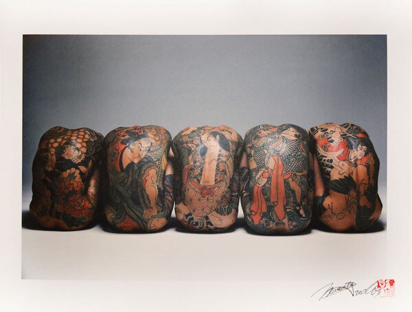 Narabu (queue) by Sudo, Masato, Photography
