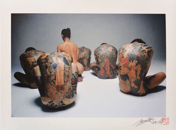 Shu (populace) by Sudo, Masato, Photography