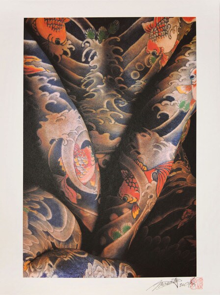 Shiboru (squeeze) by Sudo, Masato, Photography