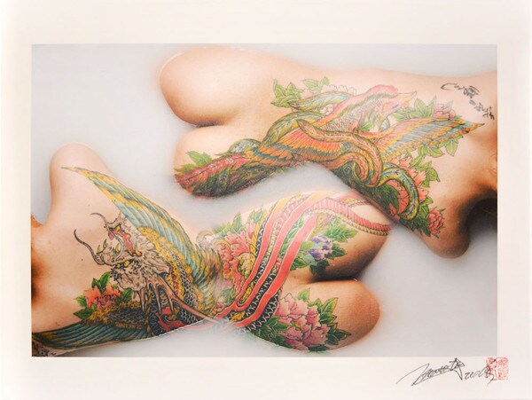 Hyo (float) by Sudo, Masato, Photography
