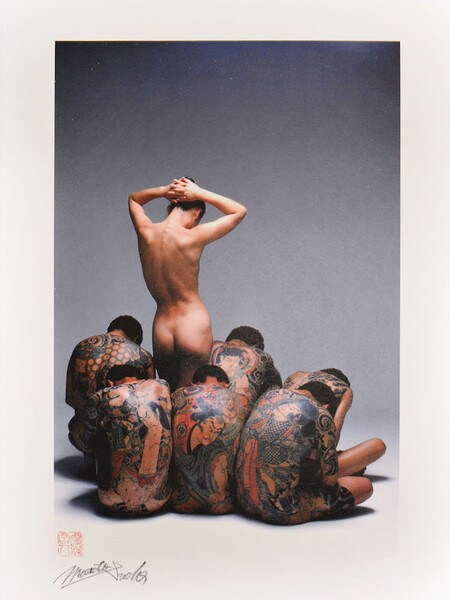 Shin (core) by Sudo, Masato, Photography