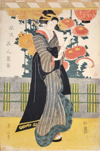 Beautiful Woman and Chrysanthemums by Eizan, Woodblock Print