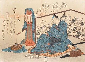 Memorial Portrait of Ichikawa Danjuro VIII by Toyokuni III, Woodblock Print