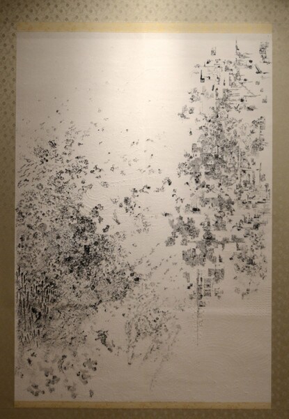 The Floating Metropolis by Tamai, Cyoko, Paperworks