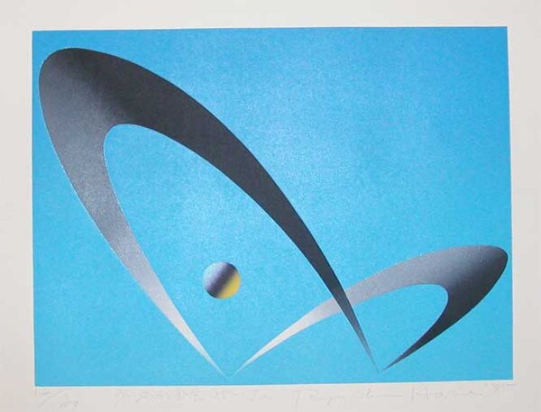 Impression of Arc 8517a by Horie, Ryoichi, Woodblock Print