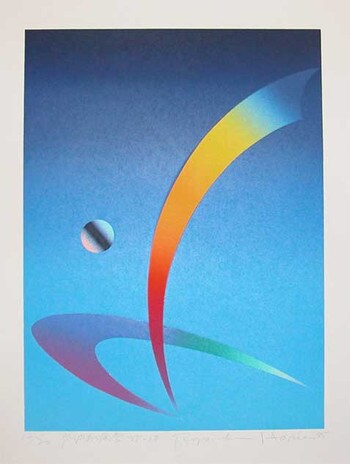 Impression of Arc 8518 by Horie, Ryoichi, Woodblock Print