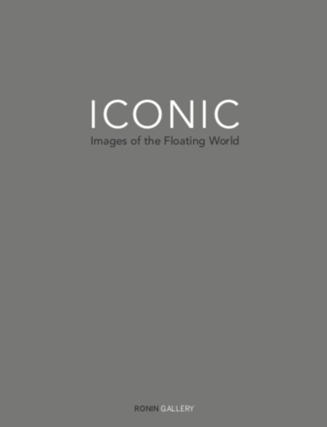 Iconic Exhibition Catalogue with USPS shipping included, Books & Catalogs