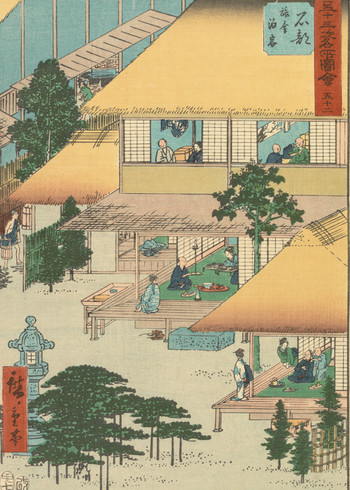 Hiroshige's Upright Tokaido