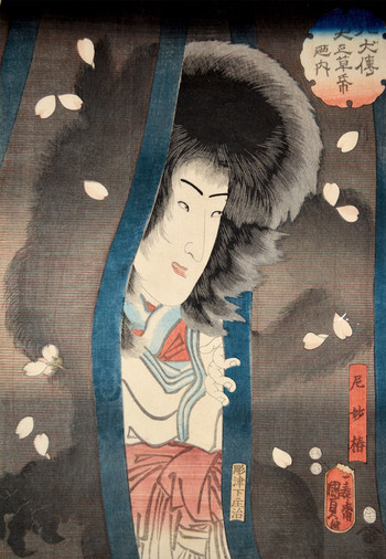 Kunisada II (aka Kunimasa III, Toyokuni IV)
