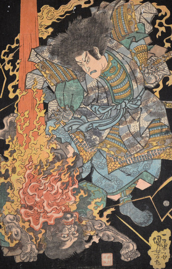 Kuniyoshi: The Masterpieces