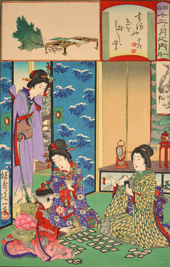 Meiji Women