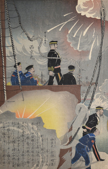 Senso-e: Sino-Japanese War Triptychs