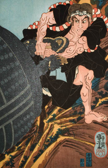 Beyond the Margins: Kuniyoshi Triptychs