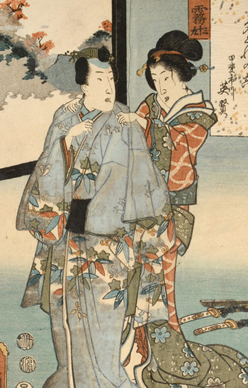 Toyokuni III: The Color Print Contest of a Modern Genji